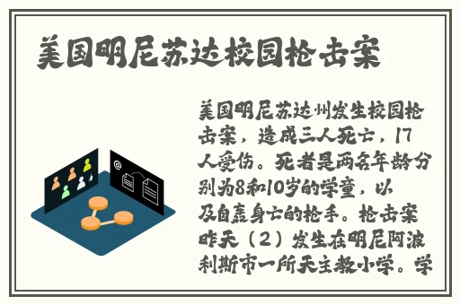 怎样下载榴莲视频